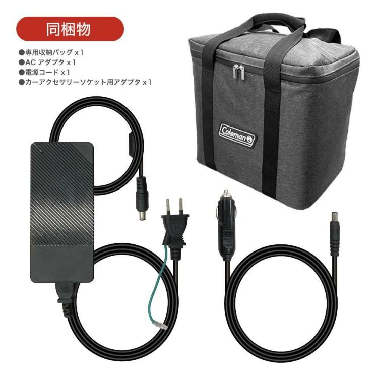 大容量1400W コールマン ポータブル電源 CLM-TL119K アウトドア キャンプ 車中泊 多目的 バッテリー 停電対策 防災 ポタ電 ラッピング不可