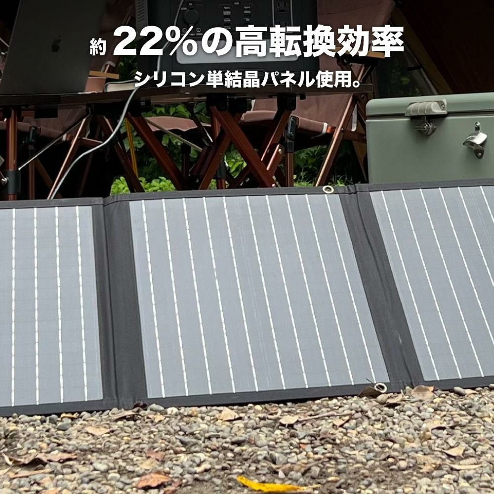 コールマン ソーラー充電器 100W CLM-TSK109K ソーラーパネル ソーラーチャージャー キャンプ アウトドア 防災グッズ 停電 災害 車中泊 ラッピング不可