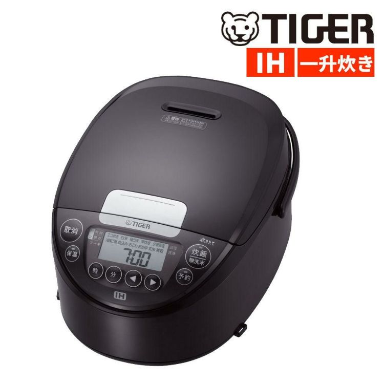 新品未使用 TIGER 炊飯器 一升炊き アーバンホワイト 1升炊き タイガー」の