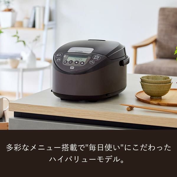 タイガー JPW-D180 T  ブラウン IHジャー炊飯器 炊きたて 玄米＆ゆめぴりか セット  ラッピング不可