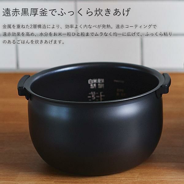 タイガー JPW-D180 T  ブラウン IHジャー炊飯器 炊きたて 玄米＆ゆめぴりか セット  ラッピング不可