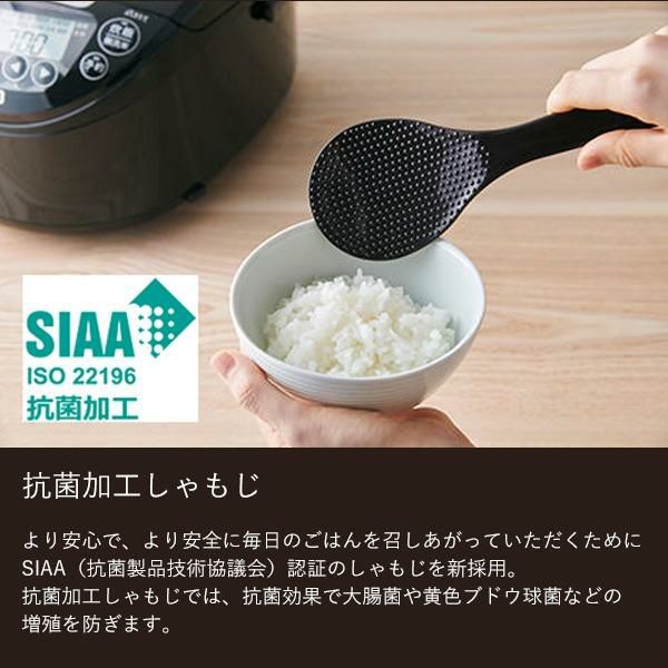 タイガー JPW-D180(T) ブラウン IHジャー炊飯器 炊きたて 玄米 タイガー JPW-D180(T) ブラウン IHジャー炊飯器 炊きたて 玄米