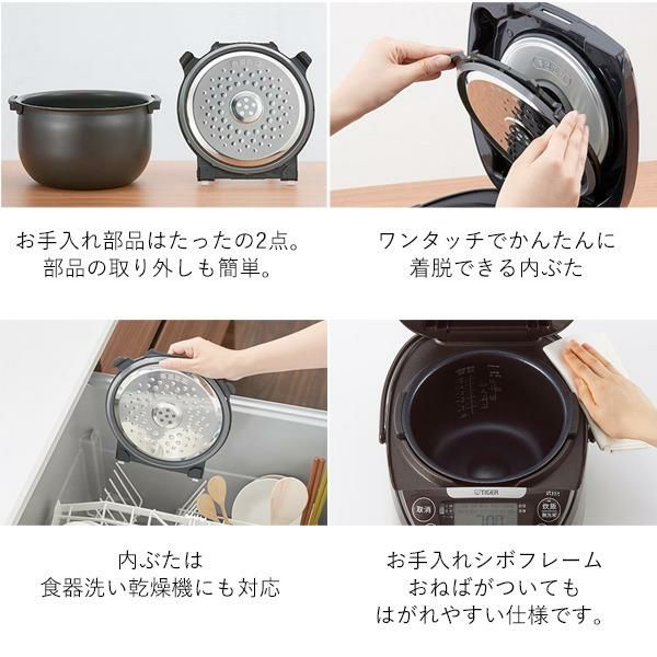 タイガー JPW-D180 T  ブラウン IHジャー炊飯器 炊きたて 玄米＆ゆめぴりか セット  ラッピング不可