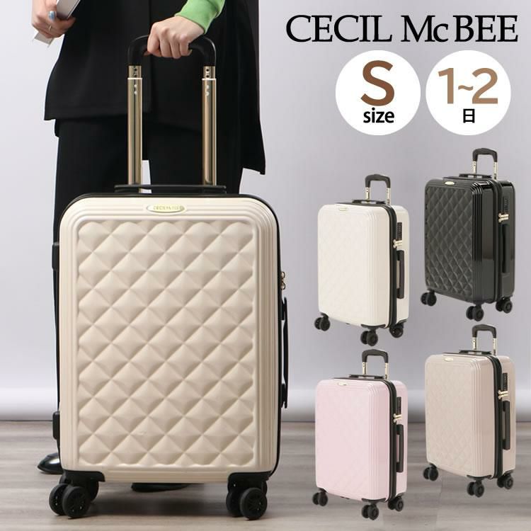 スーツケース CECIL McBEE セシルマクビー キルト風キャリーケース Sサイズ 35L CM12-4-00025 機内持ち込み可 キャリーバッグ レディース ラッピング不可