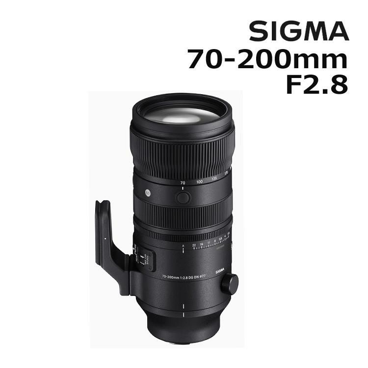 レビューでレンズキャッププレゼント シグマ 70-200mm F2.8 DG DN OS  S  ソニーEマウント用