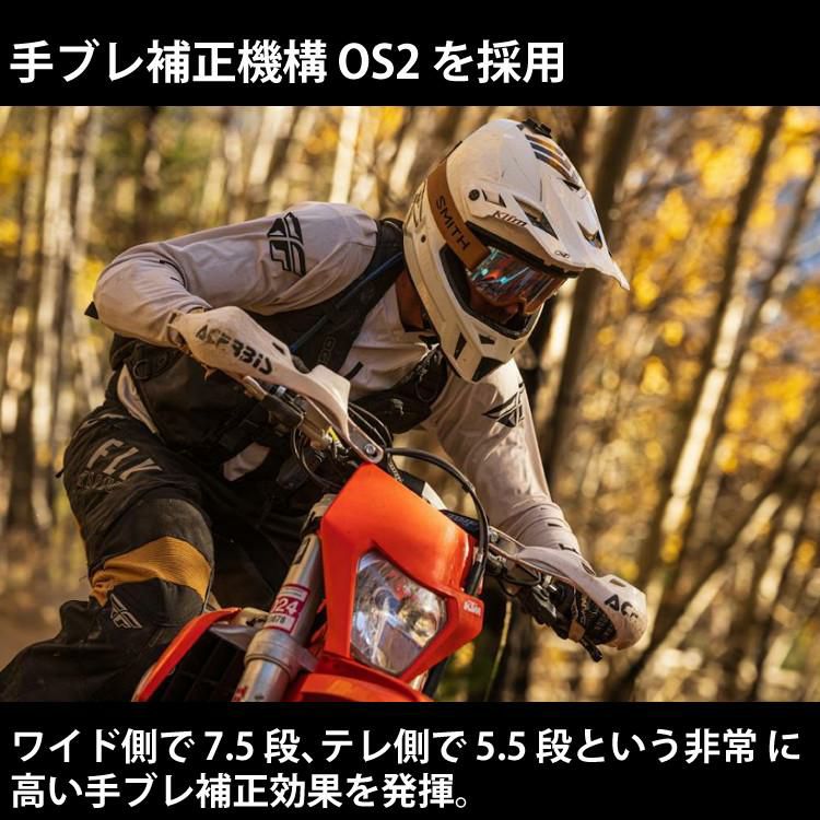 レビュープレゼント  サーキュラーフィルターセット 70-200mm F2.8 DG DN OS S