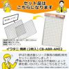 イワタニ カセットコンロ 炉ばた焼器 炙りやII CB-ABR-2