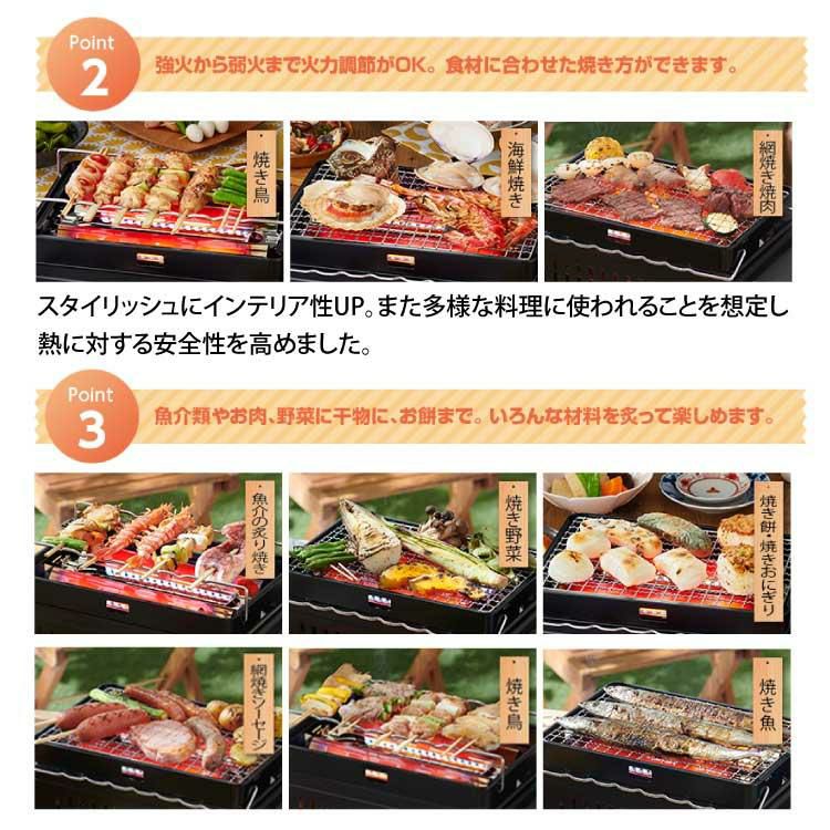 イワタニ カセットこんろ  炉ばた焼器 炙りやII CB-ABR-2  カセットガス3本付き