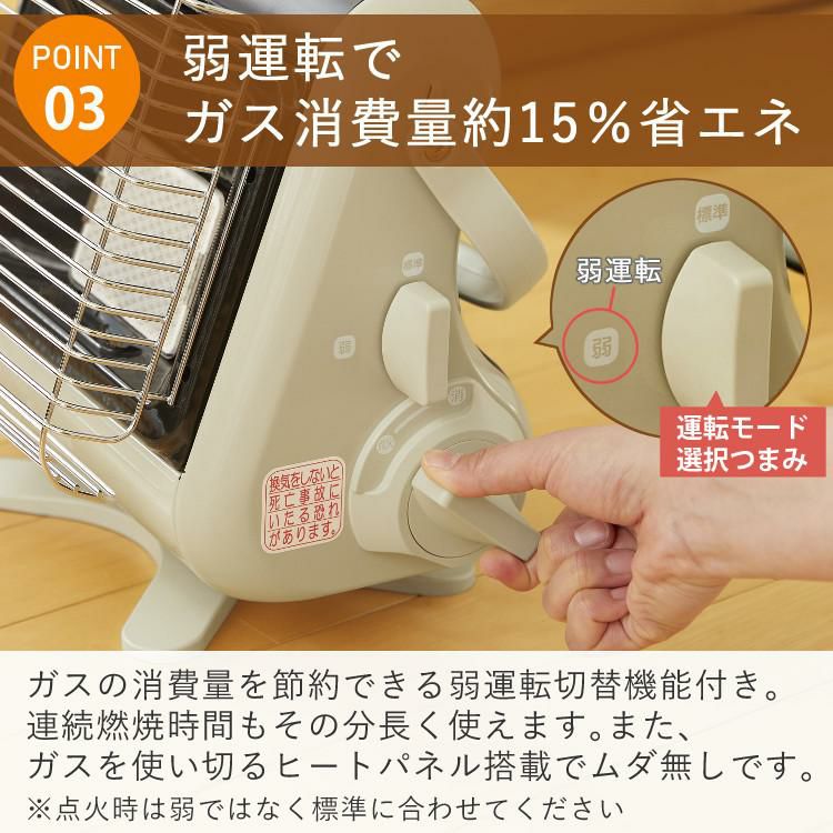 収納ケース付) カセットガスストーブ 岩谷産業 マイ暖 CB-STV-MYD2