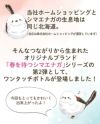 シマエナガ 水筒 同色ペアセット 春を待つシマエナガ ステンレスボトル 350ml ボトル JNL-356