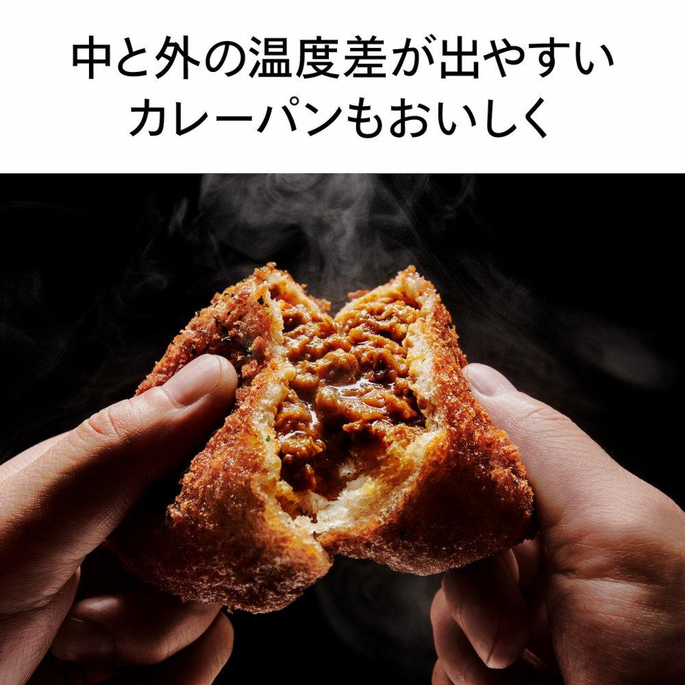 ツインバード 匠ブランジェトースター TS-D486B ブラック   ラッピング不可