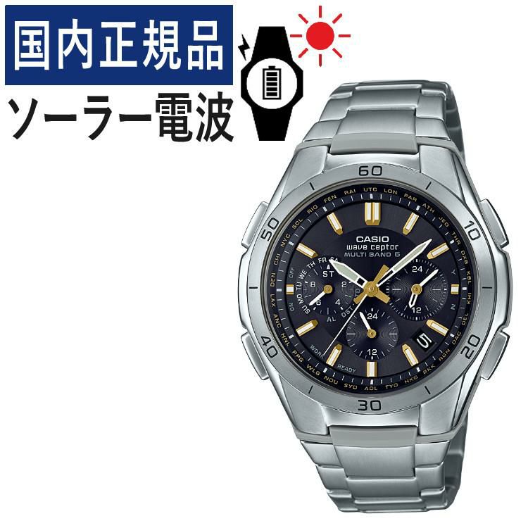 カシオ ウェーブセプター ソーラー電波時計 メタルバンド チタン ブラック メンズ 国内正規品 WVQ-M410TD-1A2JF