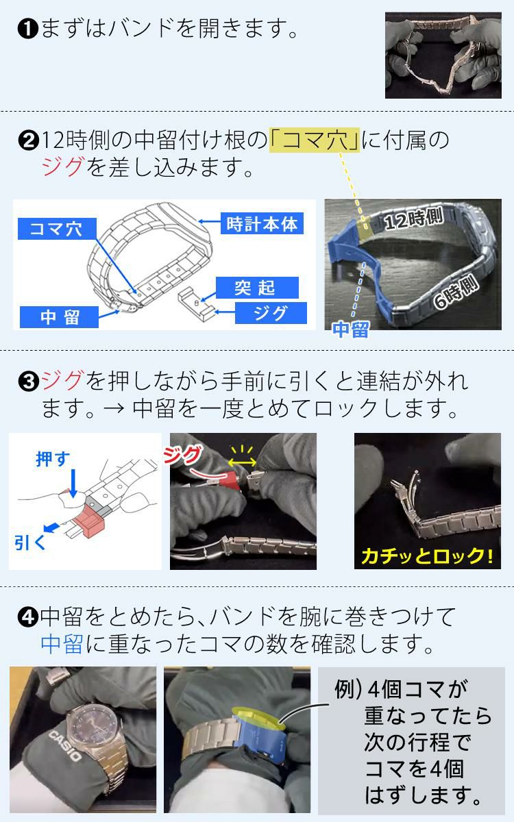 カシオ ウェーブセプター ソーラー電波時計 メタルバンド ステンレス メンズ 国内正規品 WVA-M640Dシリーズ クロス付