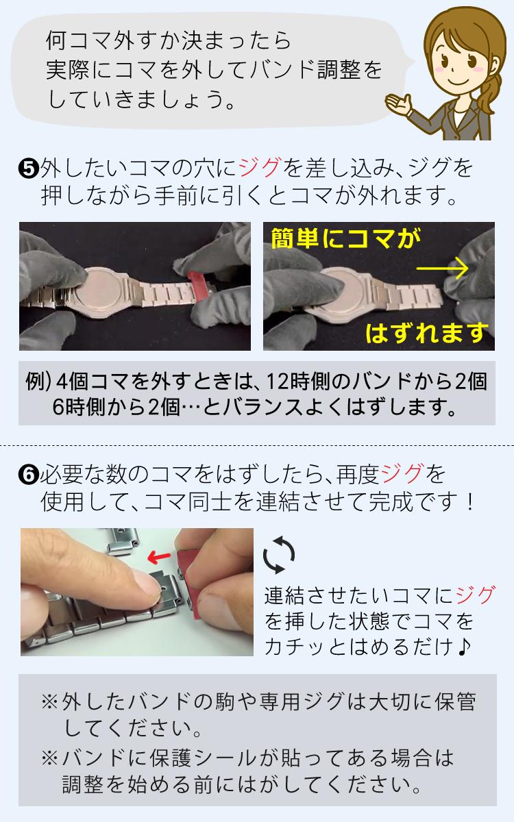 カシオ ウェーブセプター ソーラー電波時計 メタルバンド ステンレス メンズ 国内正規品 WVA-M640Dシリーズ クロス付