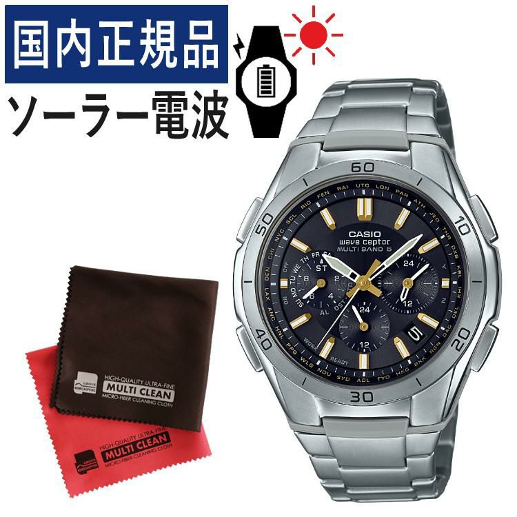 カシオ casio 腕時計 ウェーブセプター 販売 電波ソーラー wvq-m410de-1a3jf メンズ