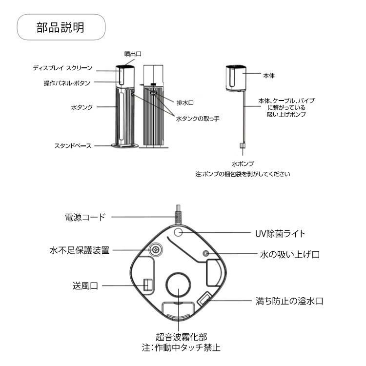 加湿器 超音波 LACIDOLL ラシドール 大容量 超音波加湿器 8L 給水式 LCDJSQ-013 ホワイト ラッピング不可