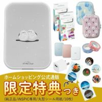 キヤノン ミニ フォトプリンター iNSPiC PV-223 ホワイト ブルー ピンク シマエナガ着せ替えプレート付 7点セット