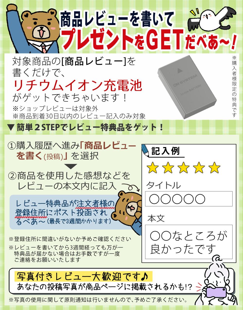 オリンパス ミラーレス一眼 カメラ PEN E-P7 14-42mmEZ レンズキット シルバー ホワイト  6点セット