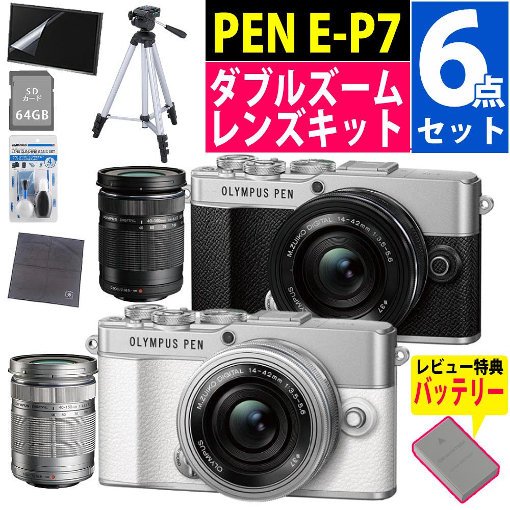 オリンパス ミラーレス一眼 カメラ PEN E-P7 14-42mm EZ ダブル オリンパス ミラーレス一眼 カメラ PEN E-P7 14-42mm EZ ダブル