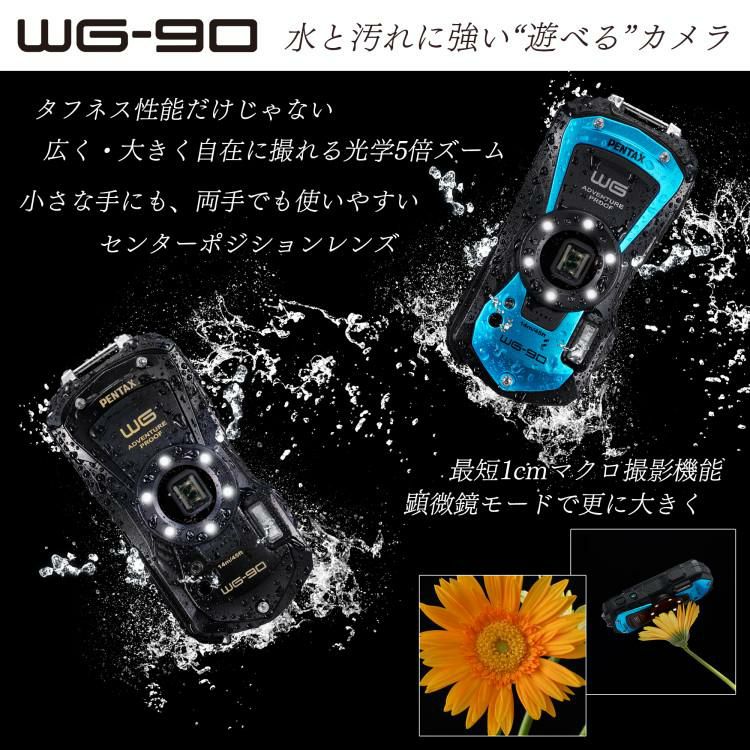 ペンタックス デジタルカメラ ブラックWG-90  RICOH 黒 防水 防塵 防滴