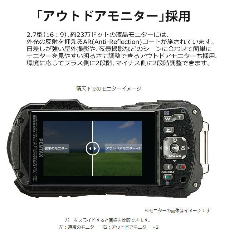 ペンタックス デジタルカメラ ブラックWG-90  RICOH 黒 防水 防塵 防滴