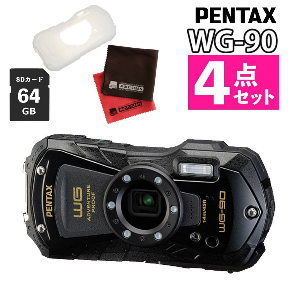 ペンタックス デジタルカメラブラック WG-90 防水デジカメ4点セットプロテクトジャケット＆SD64GB＆クロス