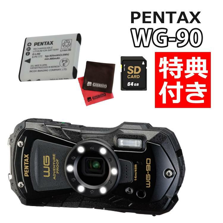 ペンタックス デジタルカメラブラックWG-90 防水デジカメ4点セットSD64GB＆充電池 D-LI92＆クロス2枚