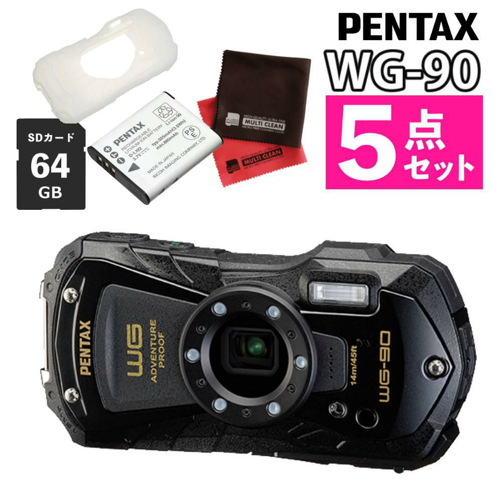 ペンタックス デジタルカメラ ブラック WG-90 防水デジカメ5点セット
