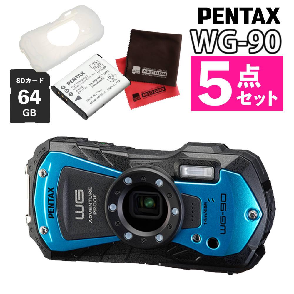 ペンタックス デジタルカメラ ブルー WG-90 防水デジカメ5点セット