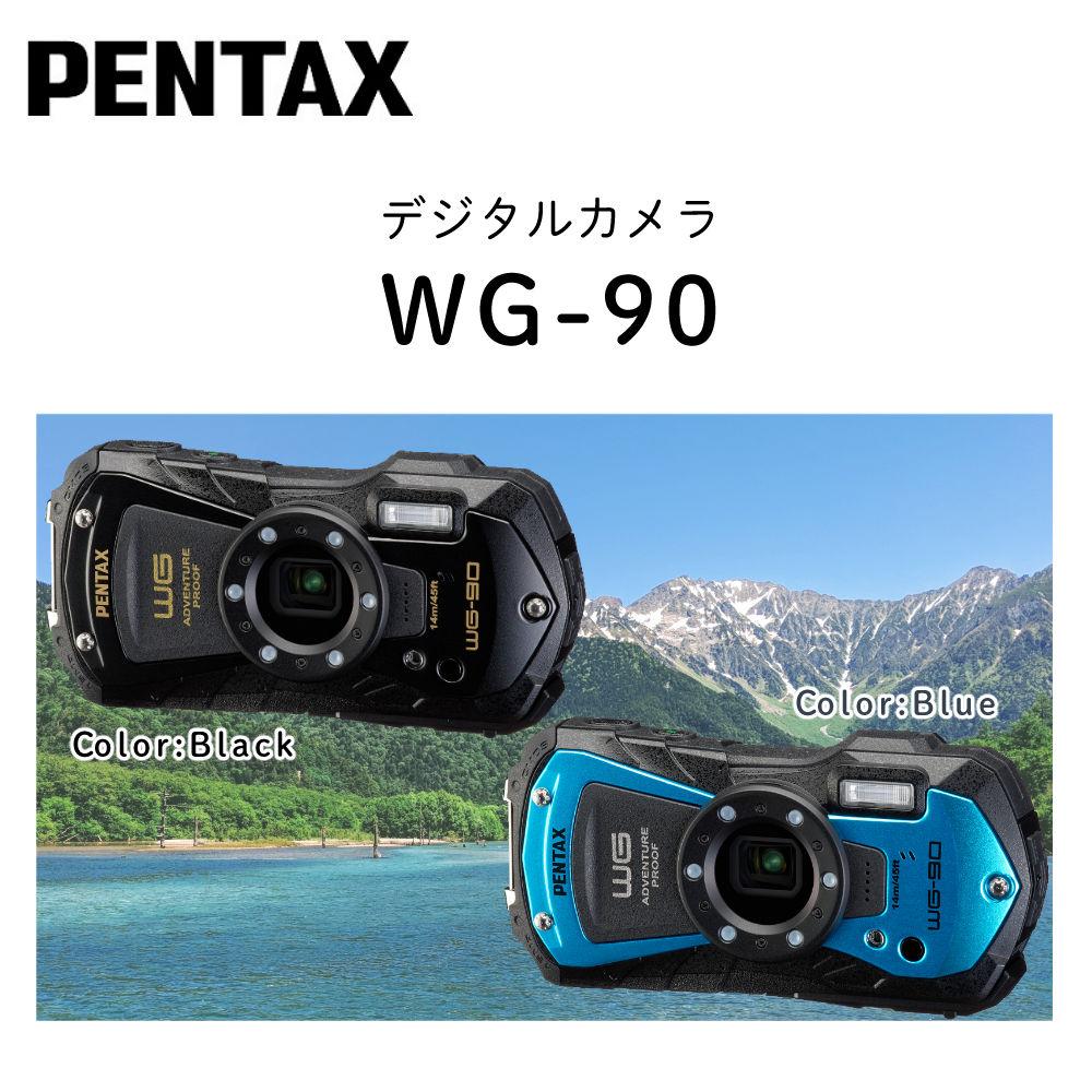 ペンタックス デジタルカメラ ブルー WG-90 防水デジカメ5点セット