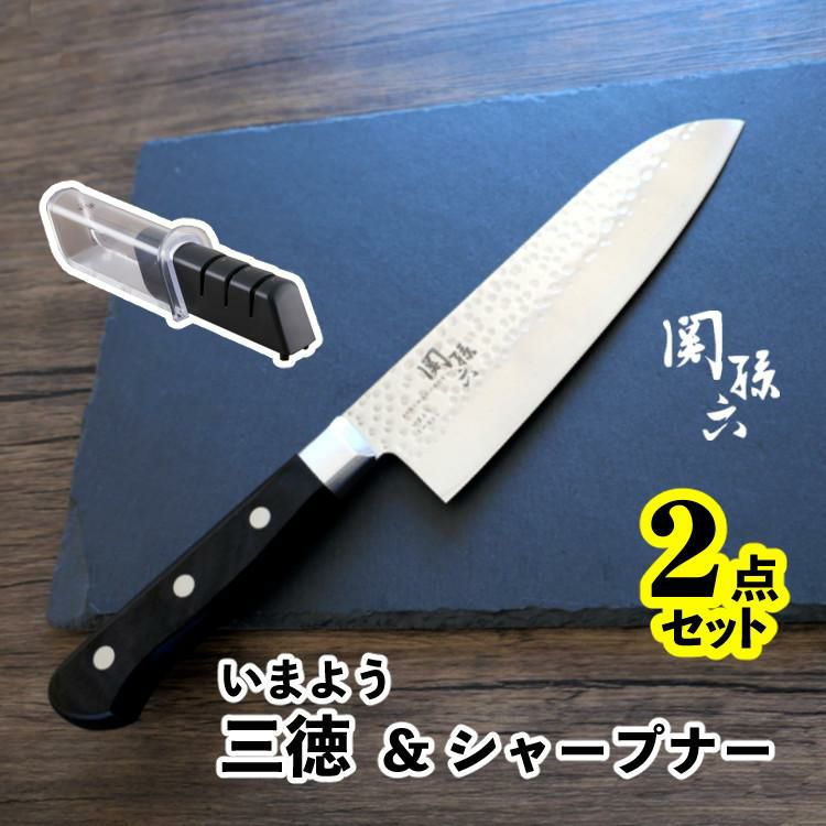 貝印 関孫六 いまよう 三徳 165mm 三徳包丁 包丁 包丁セット 日本製 キッチンナイフ AB5456＆シャープナー AP0308 セット