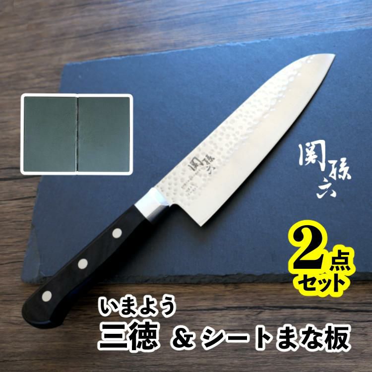 貝印 関孫六 いまよう 三徳 165mm 三徳包丁 包丁 包丁セット 日本製 キッチンナイフ AB5456＆シャープナー AP0308 セット