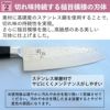 貝印 関孫六 いまよう 三徳 165mm 三徳包丁 包丁 包丁セット 日本製 キッチンナイフ AB5456＆シャープナー AP0308 セット