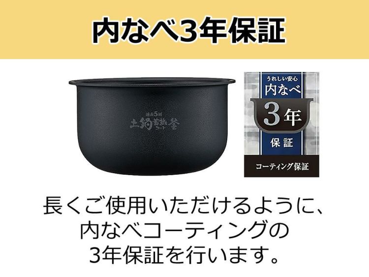 タイガー IH炊飯器 炊きたて JPF-G055 スチールブラック スチールホワイト   ラッピング不可