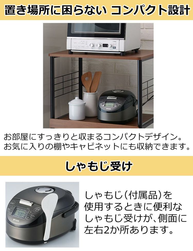 タイガー IH炊飯器 炊きたて JPF-G055 スチールブラック スチールホワイト   ラッピング不可