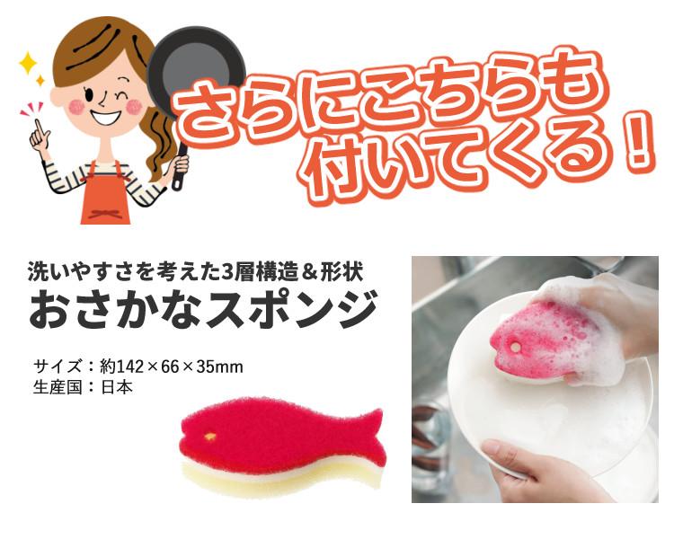 サーモス フライパン 20cm 26cm ＆ スポンジ付き ガス火専用 デュラブルコート KFI-020 KFI-026 NVY ネイビー ラッピング不可