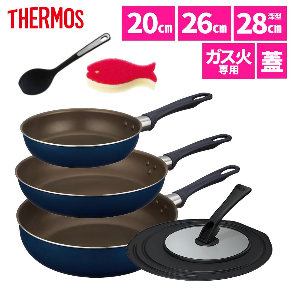 サーモス フライパン 20cm 26cm 28cm深型 ＆ スプーン・フタ・スポンジ付き ガス火専用 デュラブルコート KFI-020 KFI-026 KFI-028D ラッピング不可