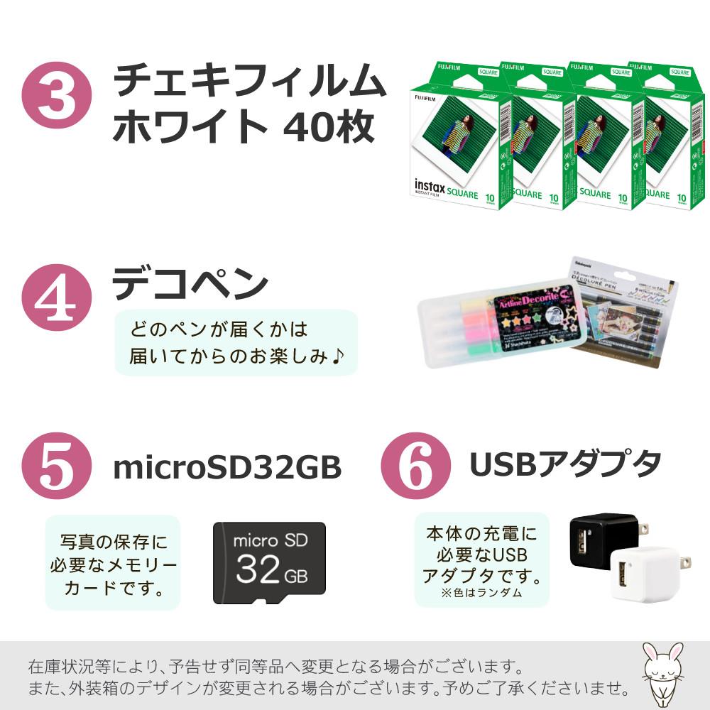 富士フイルム  チェキ instax Pal  ＆ instax SQUARE Link ジェムブラック 6点セット