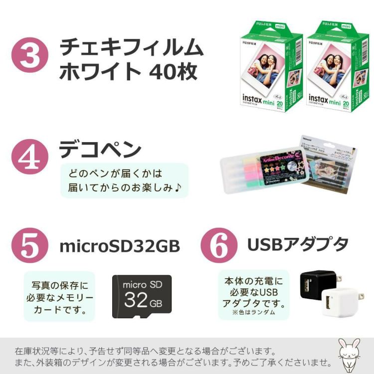 富士フイルム  チェキ instax Pal PAL  ジェムブラック ＆ スマホチェキプリンター instax mini Link2 6点セット