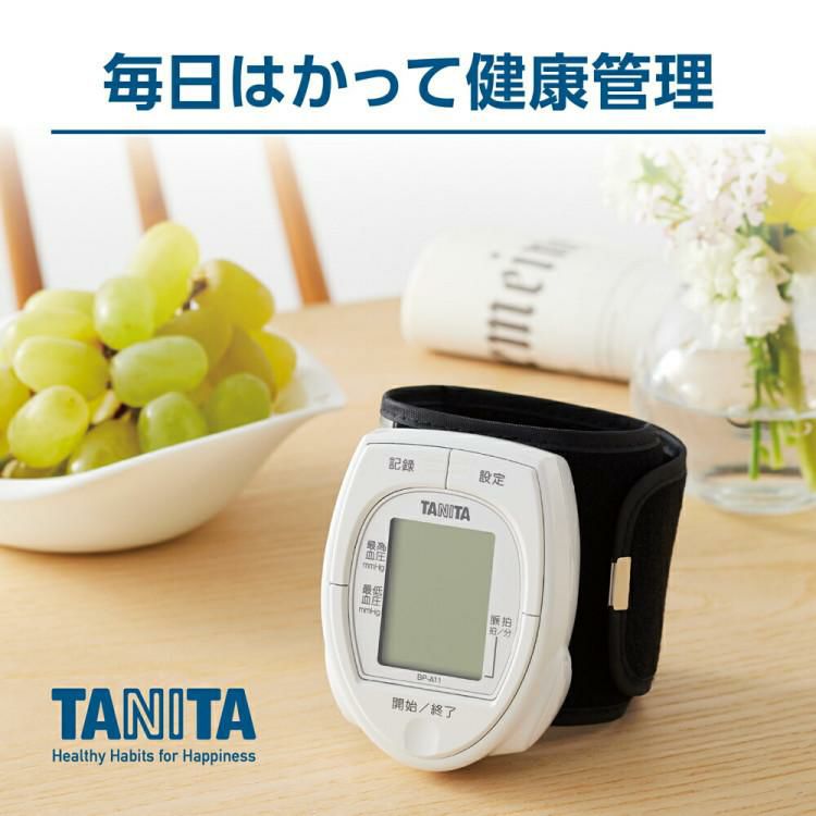 タニタ BPA11（BP-A11） 手首式血圧計 ホワイト 手軽 健康管理 ワン