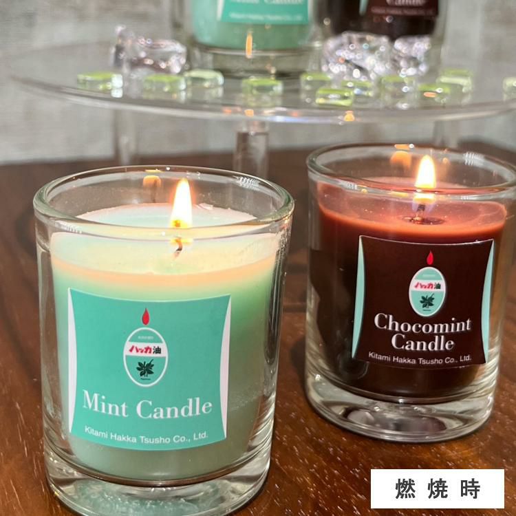 北見ハッカ通商 Mint Candle キャンドル 3453＆Chocoｍint Candle キャンドル 3454＆Mint Incense お香 6038 セット