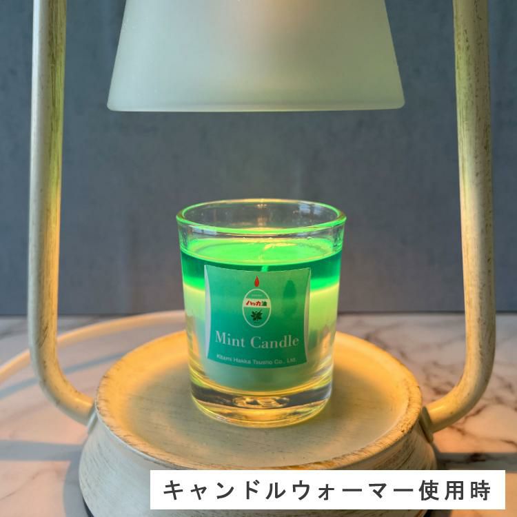 北見ハッカ通商 Mint Candle キャンドル 3453＆Chocoｍint Candle キャンドル 3454＆Mint Incense お香 6038 セット