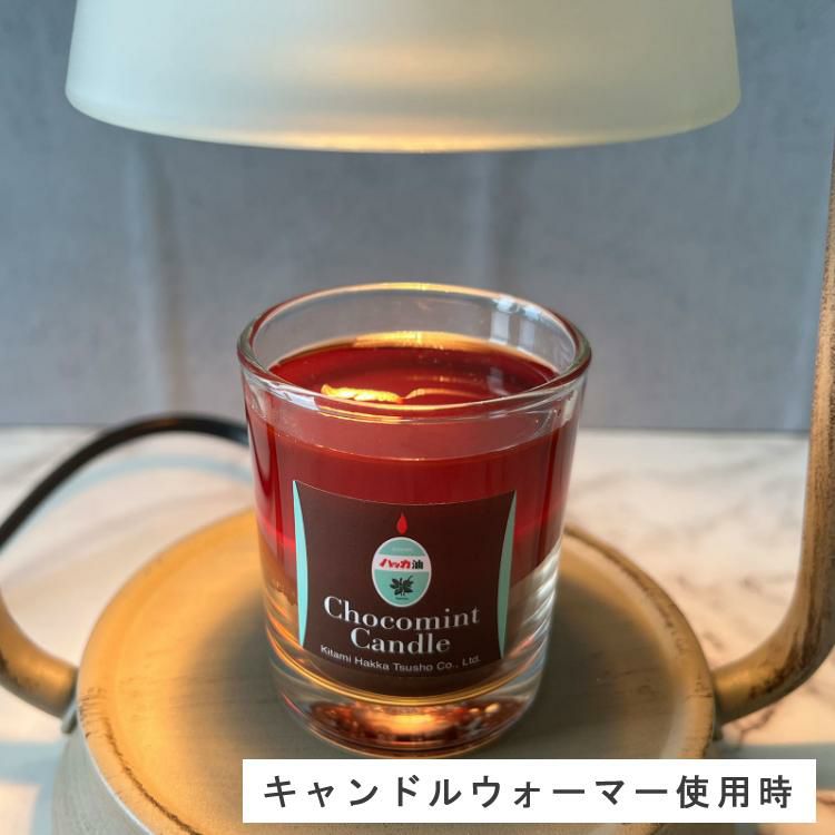 北見ハッカ通商 Mint Candle キャンドル 3453＆Chocoｍint Candle キャンドル 3454＆Mint Incense お香 6038 セット