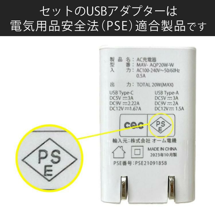 リズム アロマディフューザー AROMAFUN hour アロマファン アワー USB電源 ファン式 ホワイト 9YYA28RH03 5点セット