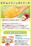レビューで北海道米プレゼント 和光堂 森永乳業 ジュレドリンク飲み比べ 40点セット 20種×各2個 12ヶ月頃から  ラッピング不可