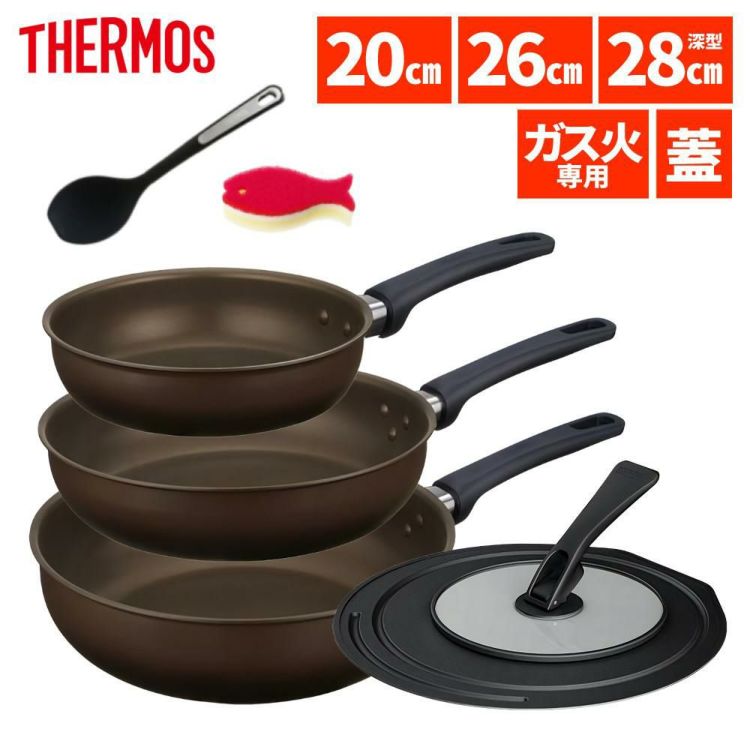 サーモス フライパン 20cm 26cm 28cm深型 ＆ スプーン・フタ・スポンジ付き ガス火専用 デュラブルコート KFL-020 KFL-026 KFL-028D