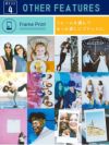 富士フイルム チェキ スマホプリンター instax mini Link2 5点セット