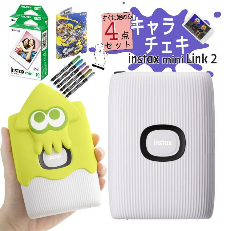 富士フイルム チェキ  instax mini Link2 SPECIAL EDITION スプラトゥーン3 ケース フィルム etc 4点セット