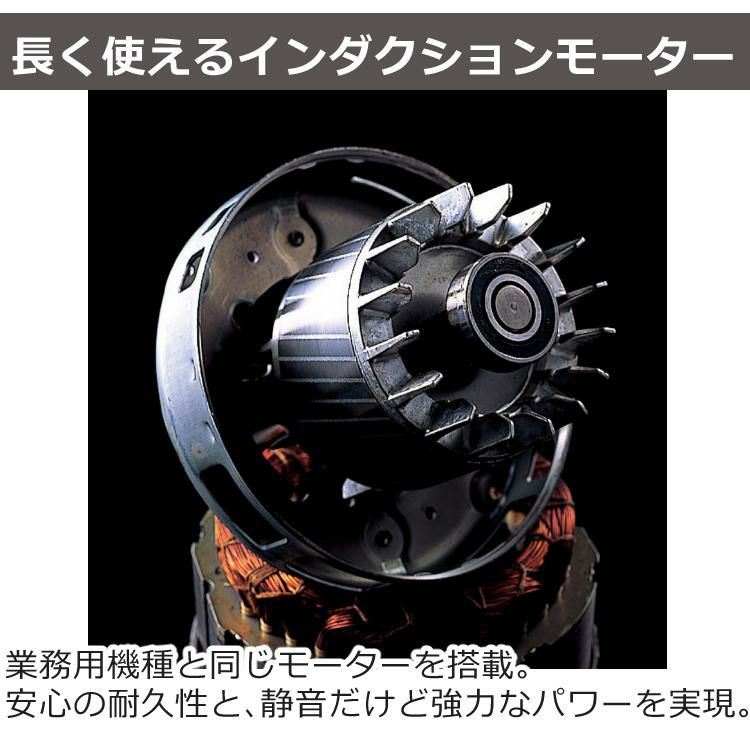 クイジナート フードプロセッサー L DLC192J 3～4人向け 2点セット ラッピング不可