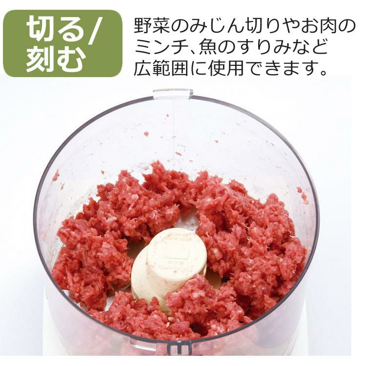 クイジナート フードプロセッサー L DLC192J 3～4人向け 2点セット ラッピング不可